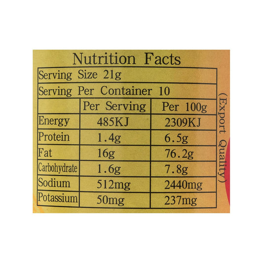 Lao Gan Ma Crispy Chilli in Oil (Pack of 4) by SAKA