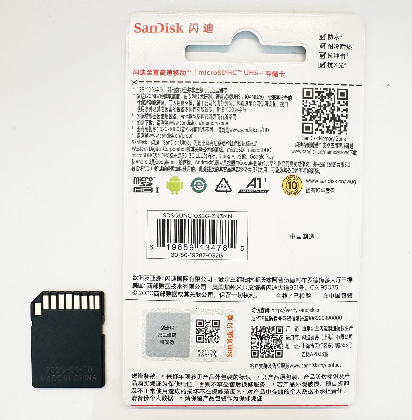 SanDisk 32GB Ultra SDHC SD Card Class 10 UHS-I Memory Card 120MB/S For Camera