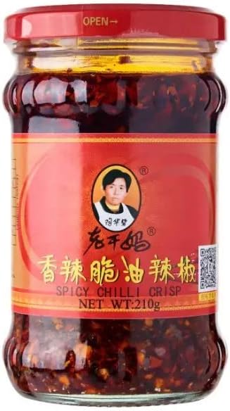 Lao Gan Ma Crispy Chilli Oil 210g (Pack of 2) | by Luckyboy