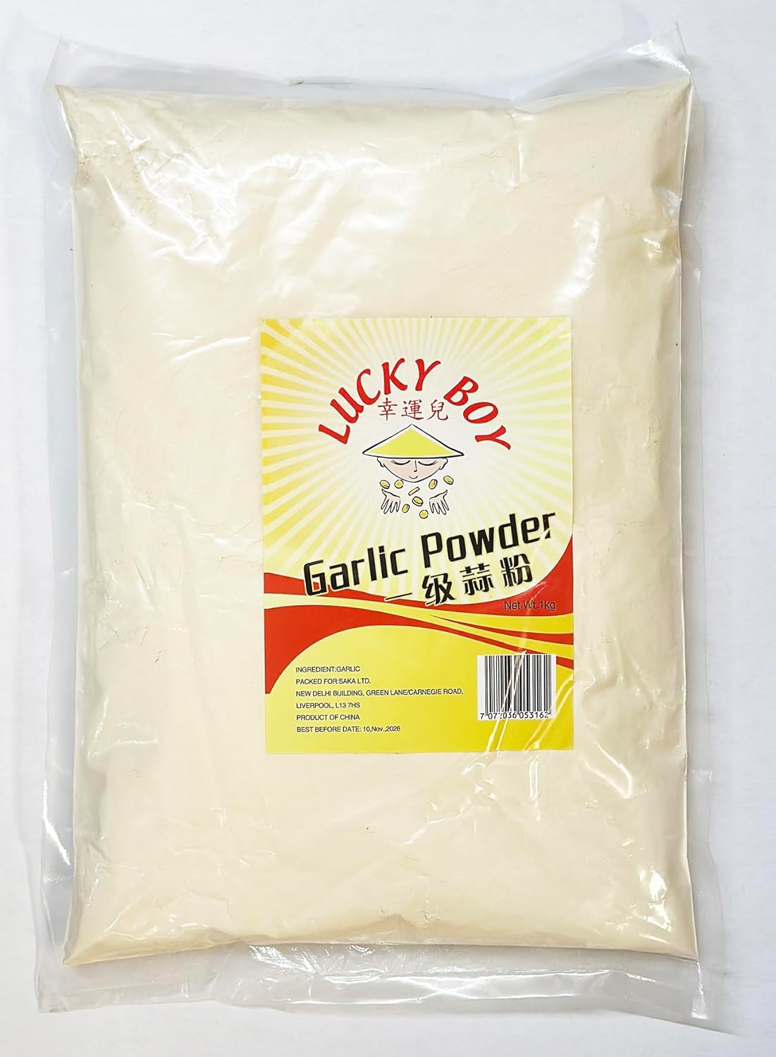 LUCKY BOY Garlic Powder | Catering Size | 1Kg Bag |