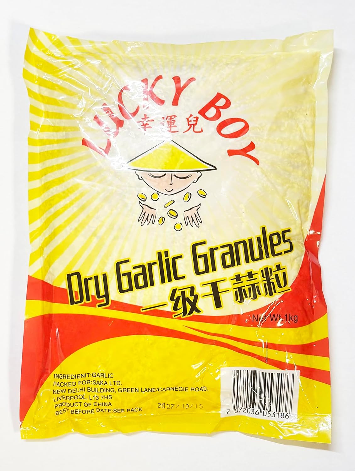 LUCKY BOY Garlic Granules | Catering Size | 1Kg Bag |