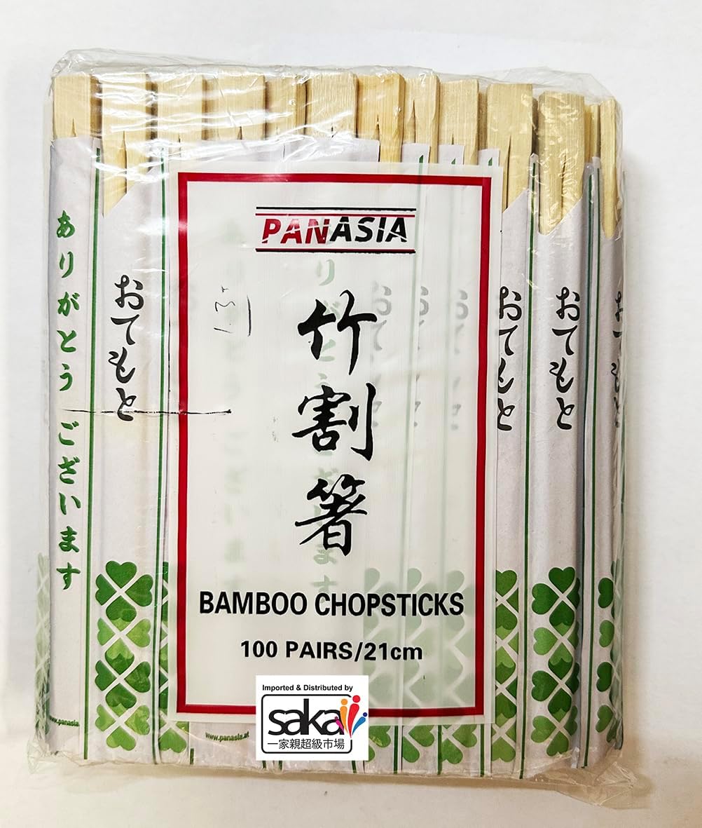 LuckyBoy PanAsia Wooden Disposable Chopsticks | Pack of 100 Pairs | 21cm | Bamboo | Suitable for Sushi or Chinese Cuisine Style Food | Bulk
