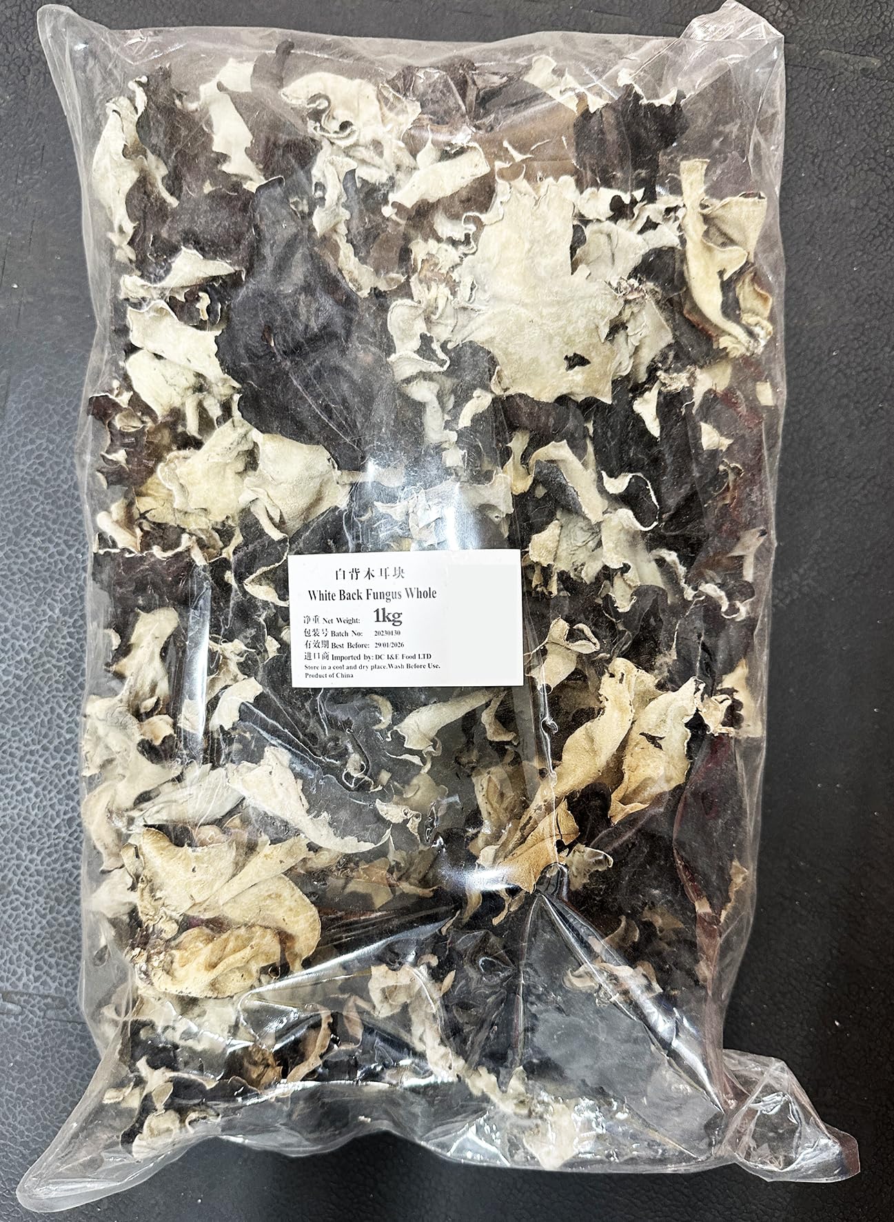 LUCKY BOY Dried Black Fungus | Shredded or Whole | Various Sizes | Chor Sum Yuen | Premium Quality | With LuckyBoy Greetings