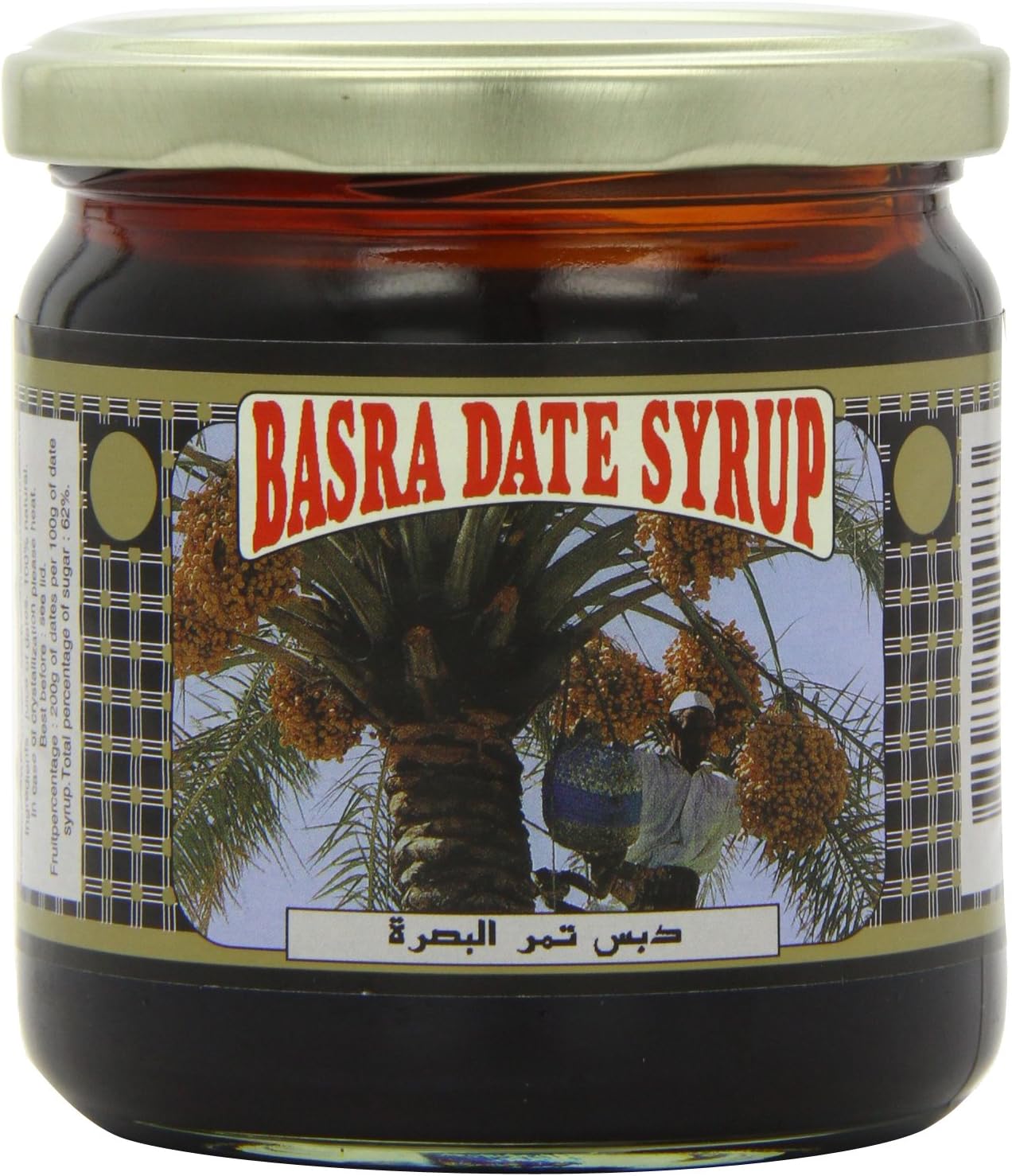 Basra Date Syrup, 450g