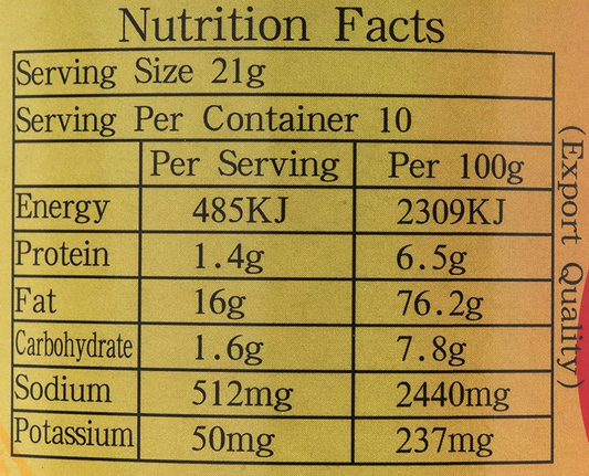 LAO GAN MA Crispy Chilli in Oil 210g (Pack of 3)