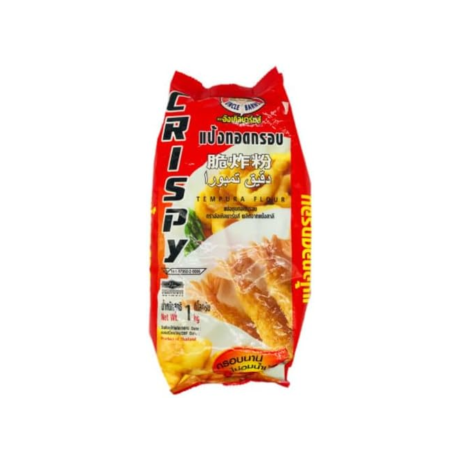 Uncle Barns Tempura Flour Batter Mix - 1Kg Bag
