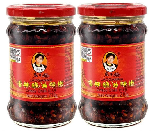 Lao Gan Ma Crispy Chilli in Oil 210g (Pack of 2)