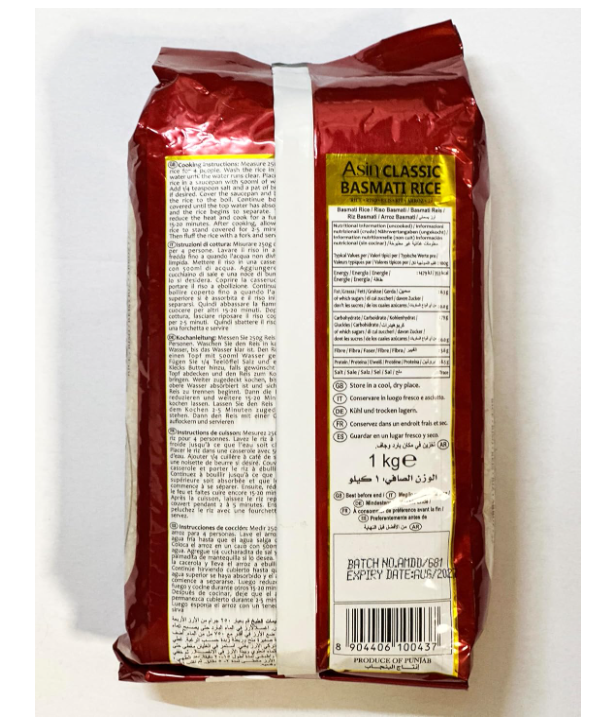 Asin Basmati Rice 2x1kg