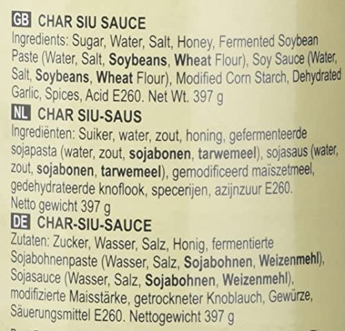 LKK Char Siu Sauce