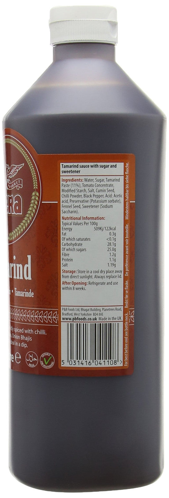 HEERA Tamarind Sauce (Pack of 2)