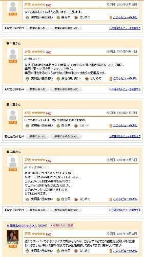 CJ Haechandle Hot Pepper Paste Gochujang (Hot) 1kg