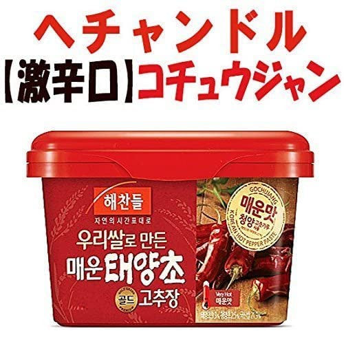 CJ Haechandle Hot Pepper Paste Gochujang (Hot) 1kg