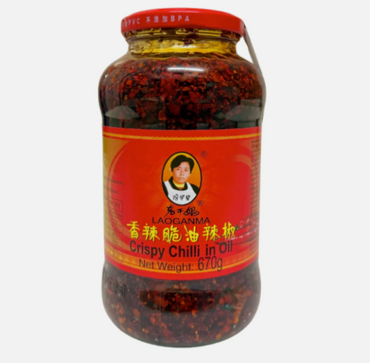 Lao gan ma Crispy Chilli Oil - LAOGANMA 670g XLarge Jar