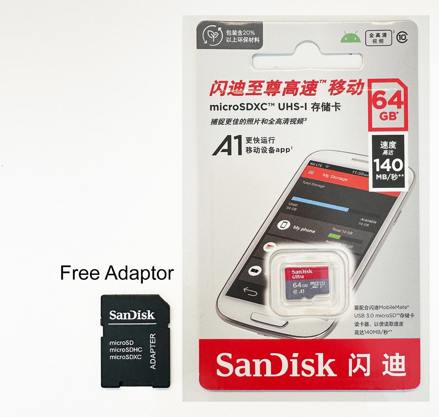 SanDisk 64GB Ultra SDXC SD Card Class 10 UHS-I Memory Card 140MB/S