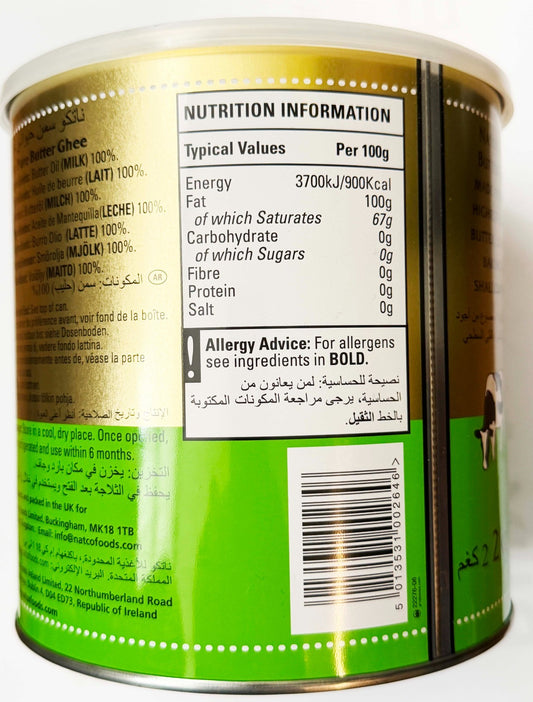 NATCO Pure Butter Ghee | 2Kg | TIN | + Free 1Kg Basmati RICE