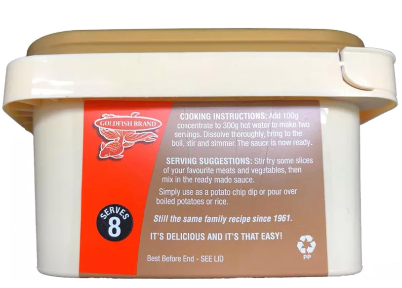 Chinese Curry Sauce Paste Concentrate 405g - (Pack of 2)