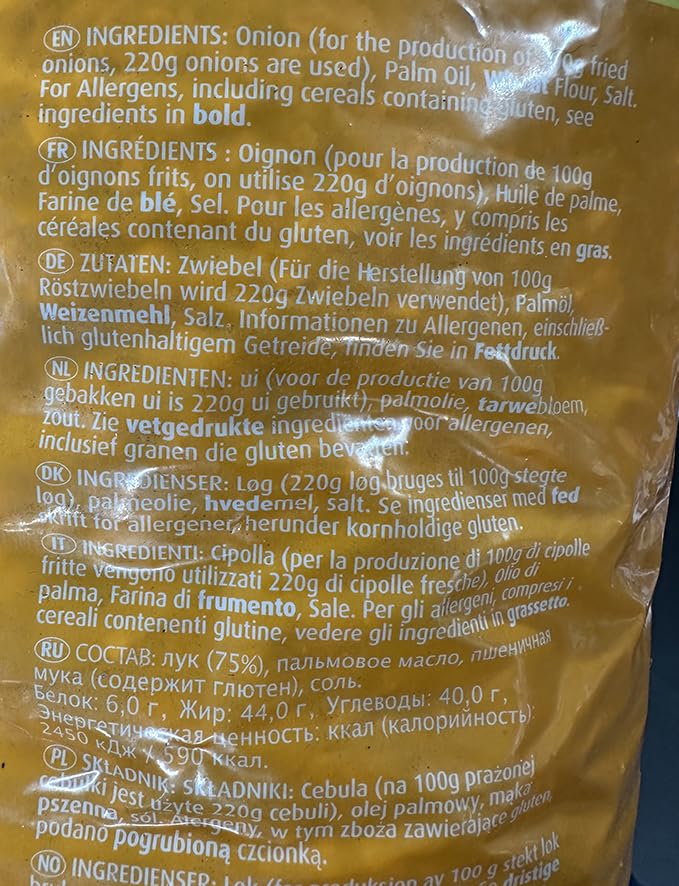 Lucky Boy TRS Crispy Fried Onion | Catering Size | 2.5Kg | Great Flavour