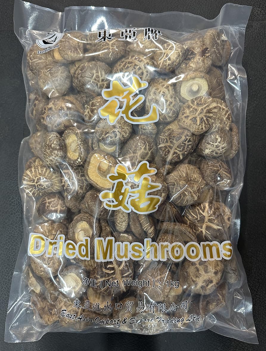 Lucky Boy | Dried Shiitake Mushrooms | Catering Size | 1 kg | Premium Quality