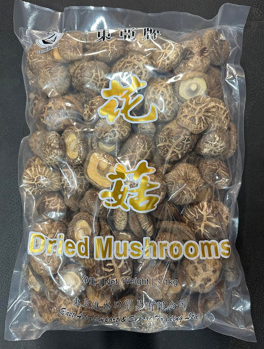 Lucky Boy | Dried Shiitake Mushrooms | Catering Size | 1 kg | Premium Quality