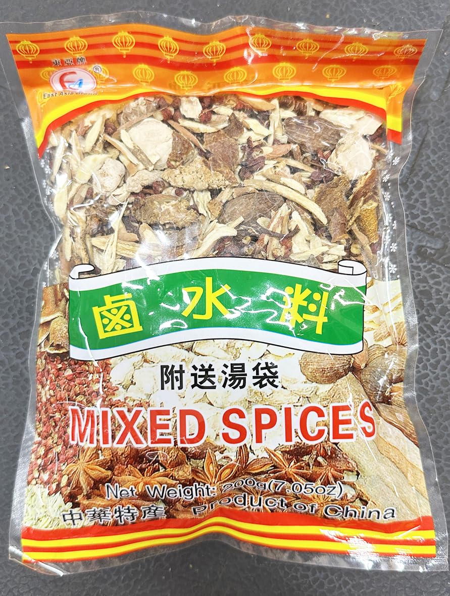 Lucky Boy | Chinese Whole Mixed Spice | 9 different spice | Sichuan Pepper | Fennel Seeds | Star Aniseed | Ginger | Cassia Bark | Tsaoko | Clove | Orange Peel | Liquorice Root