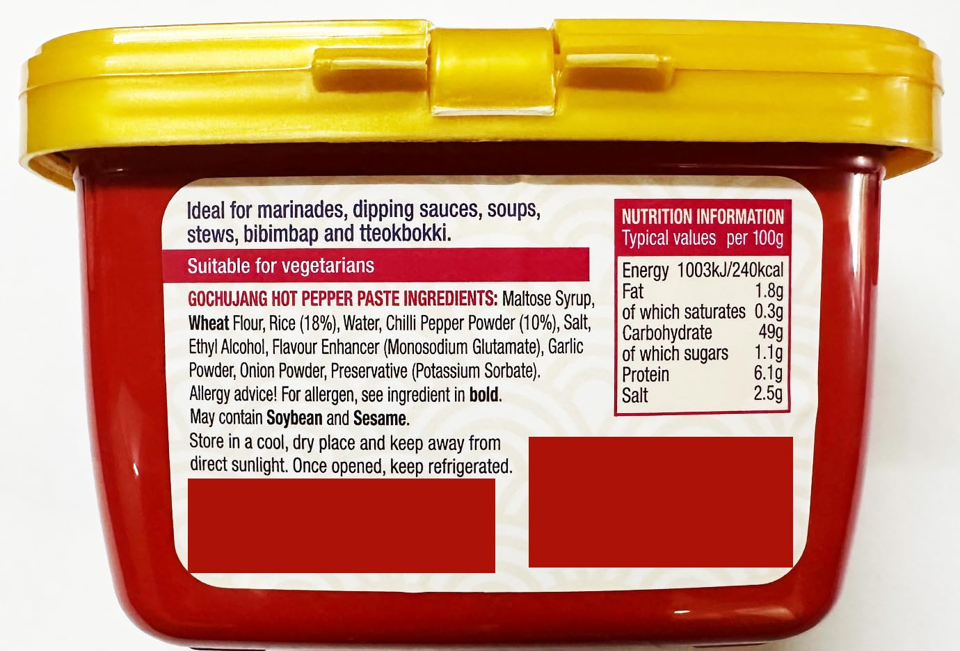 Tiger Tiger | Gochujang Hot Red Pepper Paste | for All Korean Dishes | 500 grm