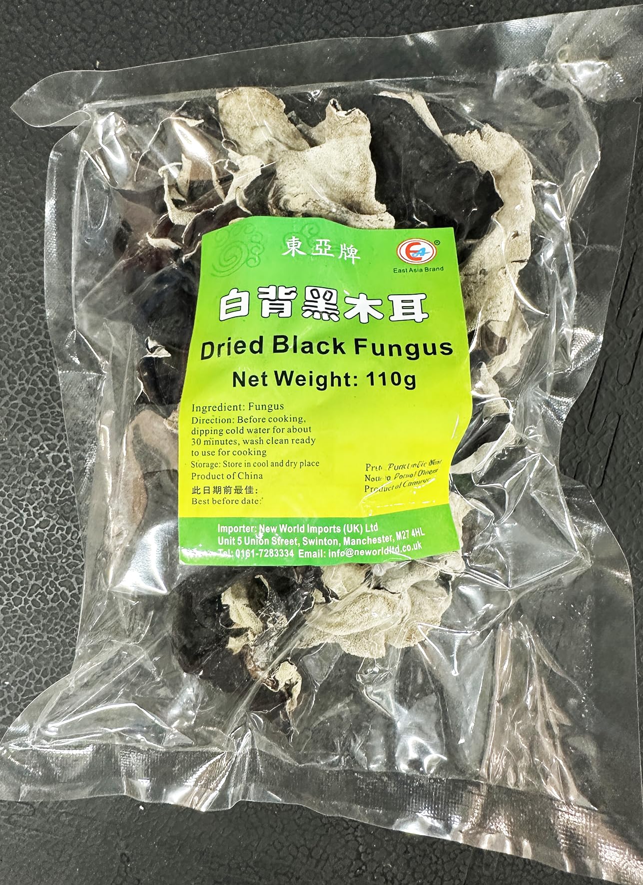 LUCKY BOY Dried Black Fungus | Shredded or Whole | Various Sizes | Chor Sum Yuen | Premium Quality | With LuckyBoy Greetings