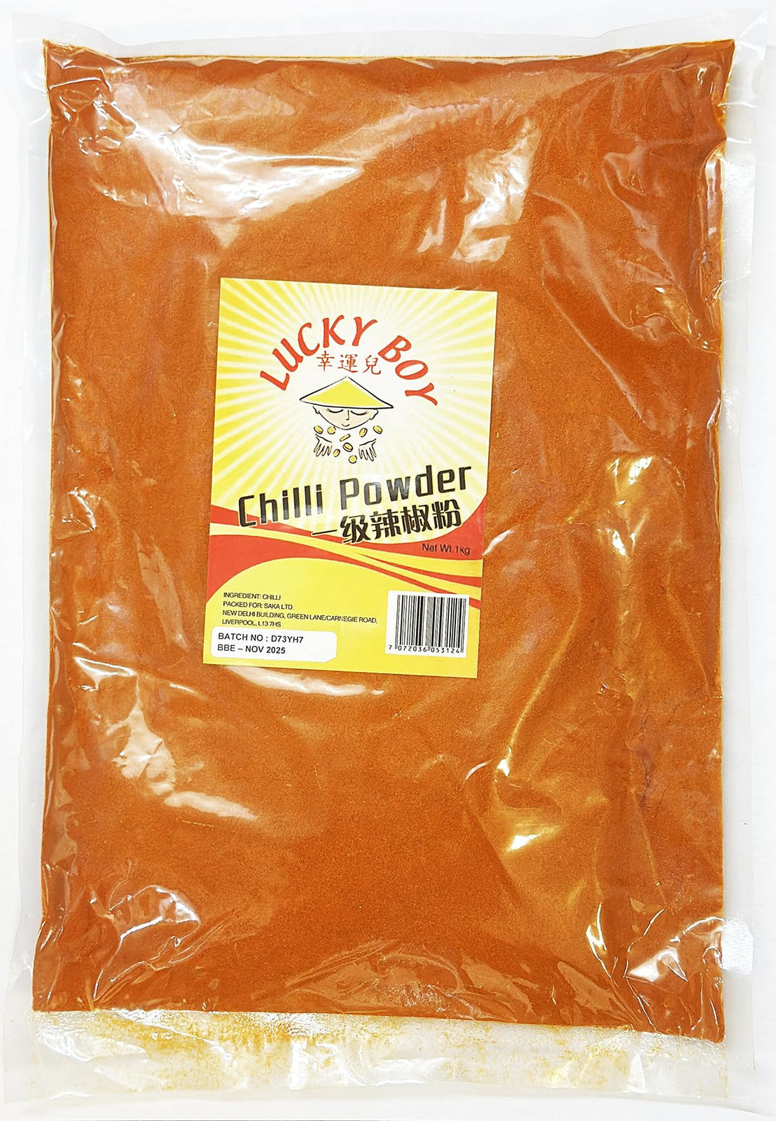 LUCKY BOY Chilli Powder | Catering Size | 1Kg Bag |