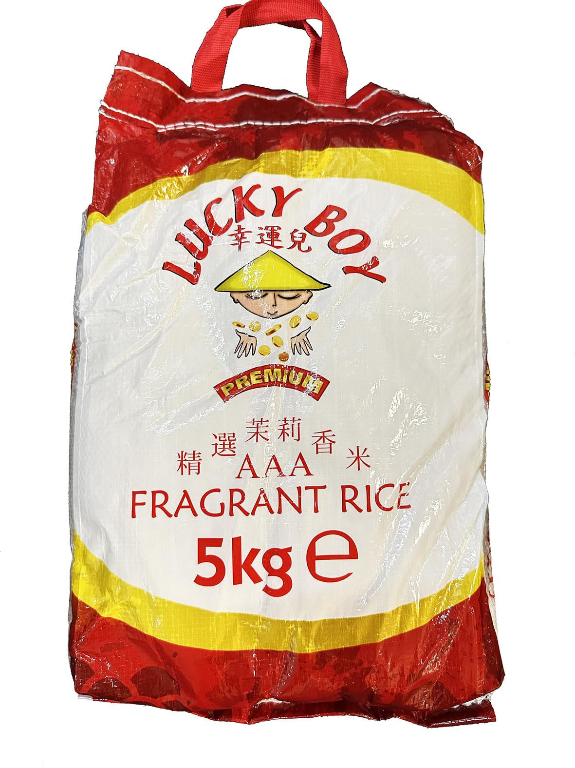 LUCKY BOY FRAGRANT SCENTED RICE | 5Kg Bag | Catering Size (Pack of 2x5Kg)