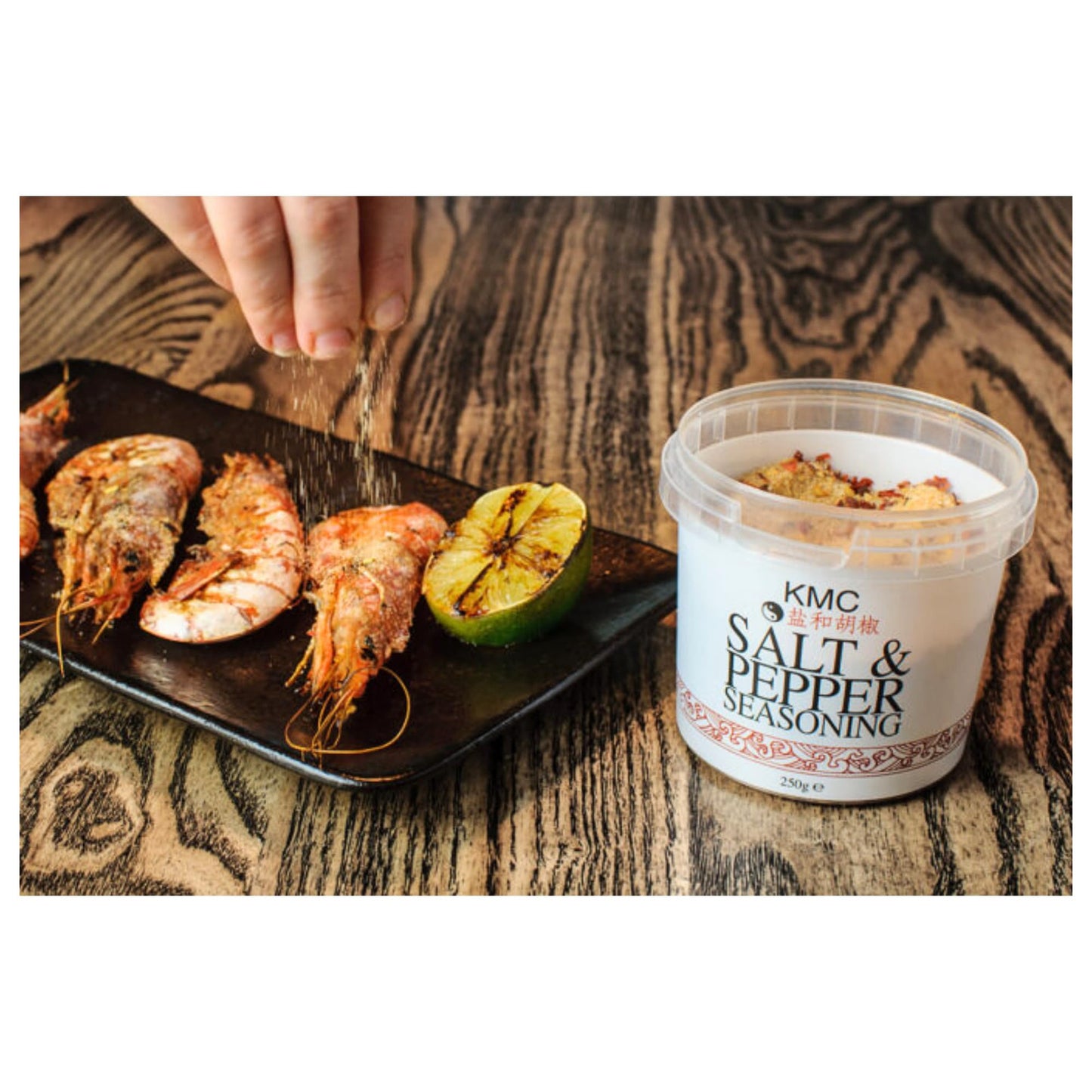 KMC Salt and Pepper Chinese Seasoning MSG for Cooking Chips Meat etc 2x250g