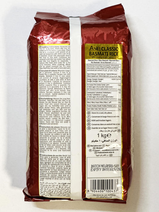 Asin Basmati Rice 2x1kg by SAKA