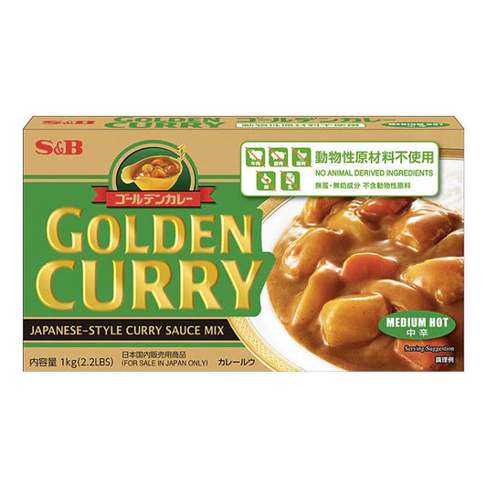 Starry Asian Market S&B Golden Curry Sauce Mix - Medium Hot 1kg