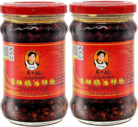 Lao Gan Ma Crispy Chilli in Oil 210g (Pack of 2)