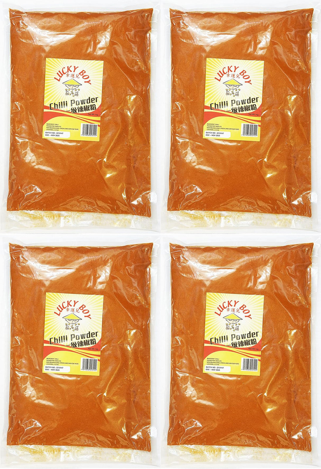 LUCKY BOY Chilli Powder | Catering Size | 1Kg Bag |